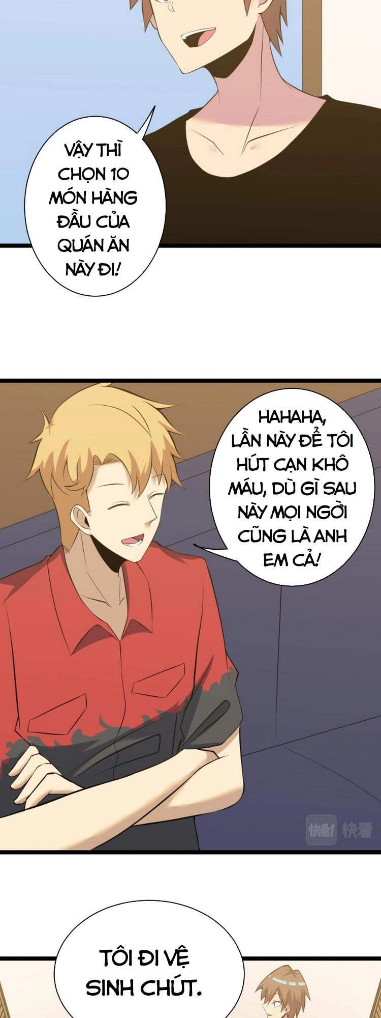 Cửa Hàng Đào Bảo Thông Tam Giới Chapter 249 - 13