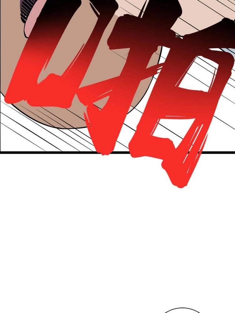 Cửa Hàng Đào Bảo Thông Tam Giới Chapter 249 - 35