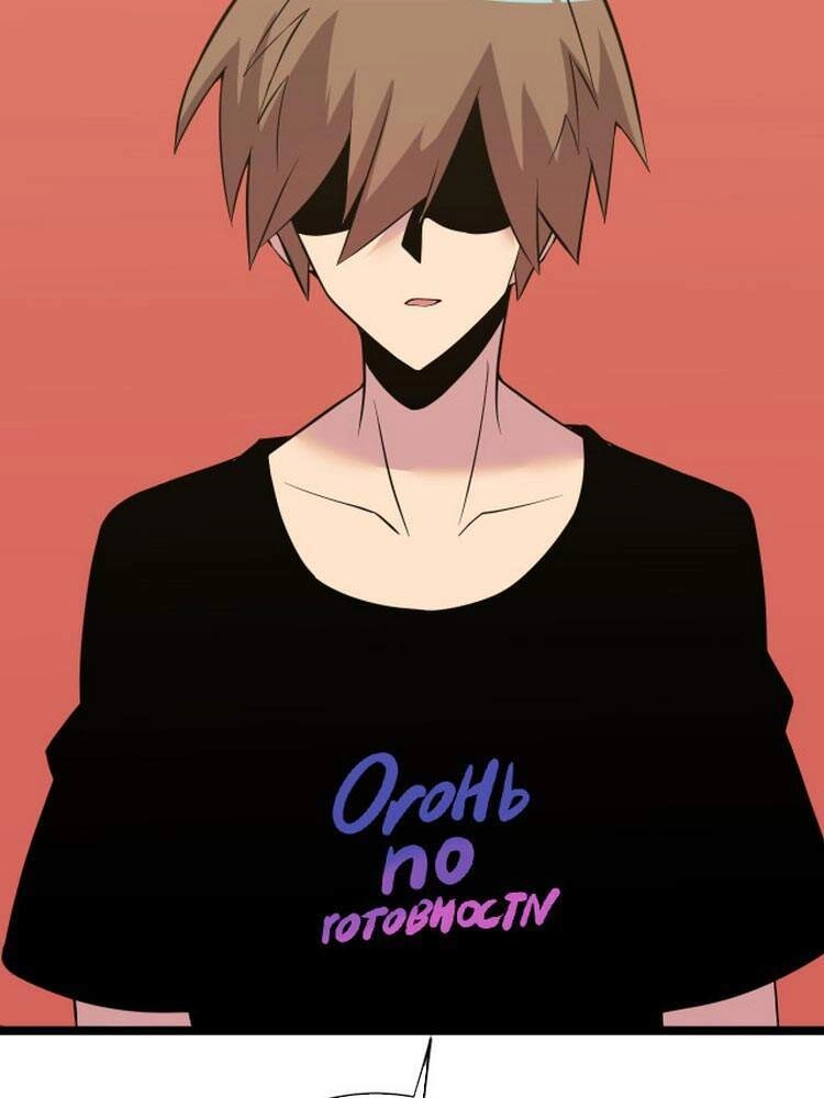 Cửa Hàng Đào Bảo Thông Tam Giới Chapter 249 - 39