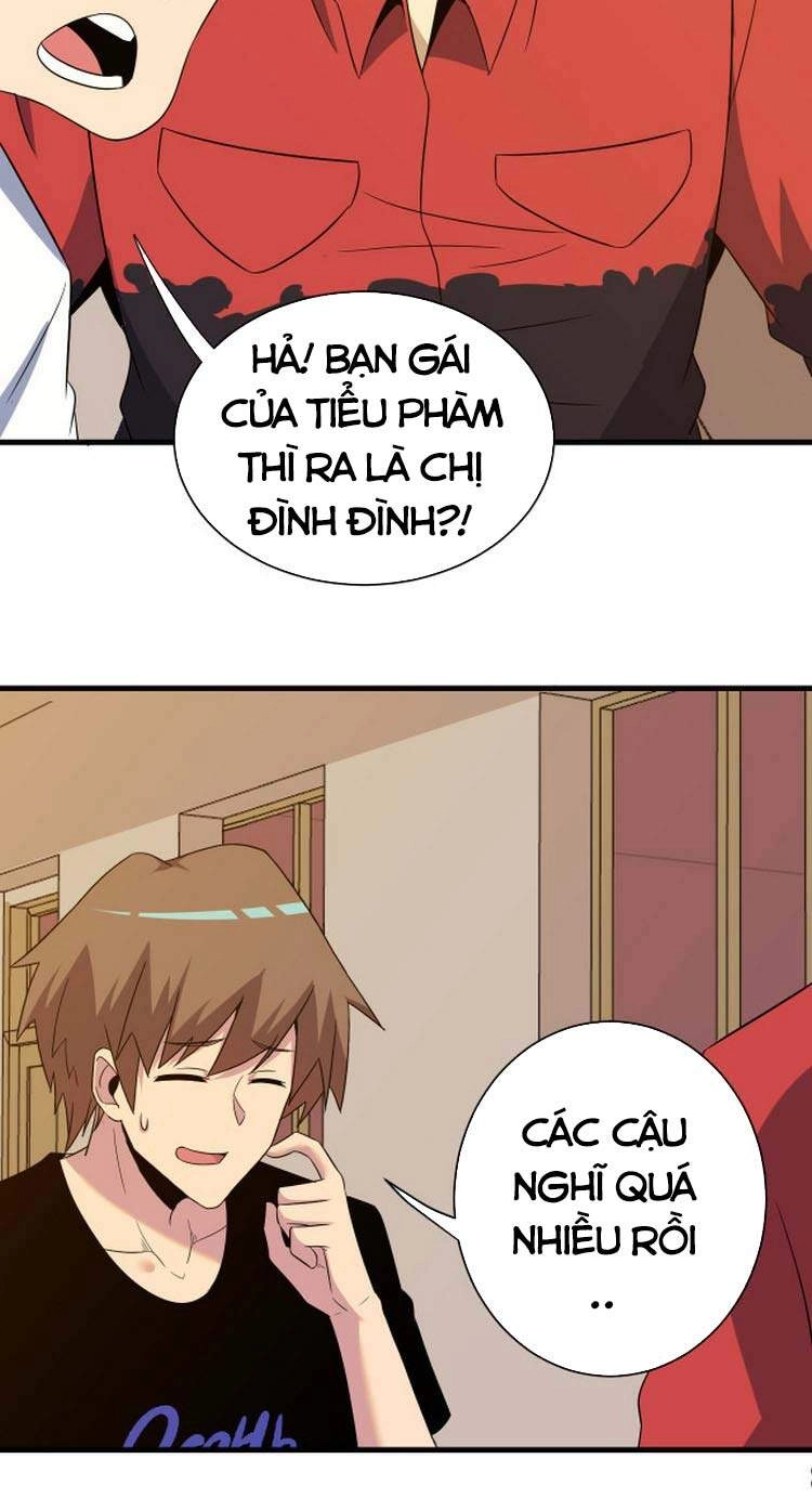 Cửa Hàng Đào Bảo Thông Tam Giới Chapter 250 - 21