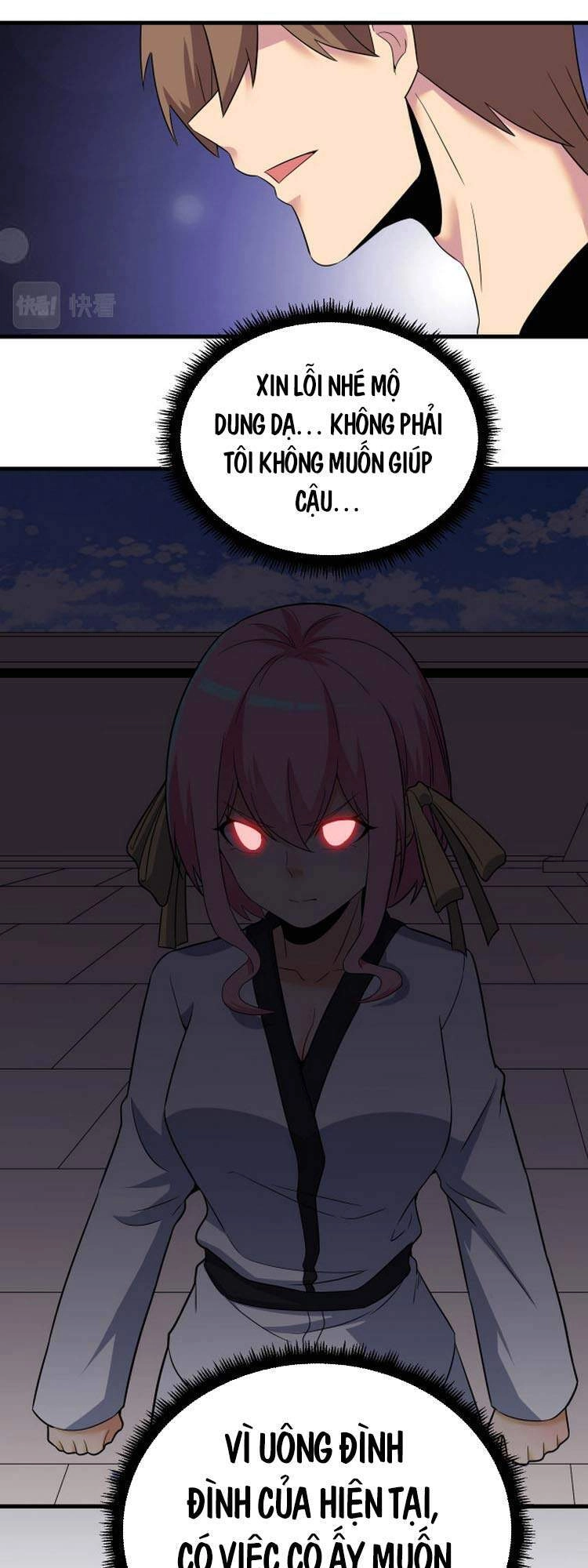 Cửa Hàng Đào Bảo Thông Tam Giới Chapter 250 - 24