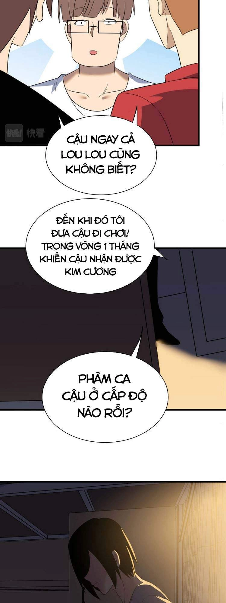 Cửa Hàng Đào Bảo Thông Tam Giới Chapter 250 - 28