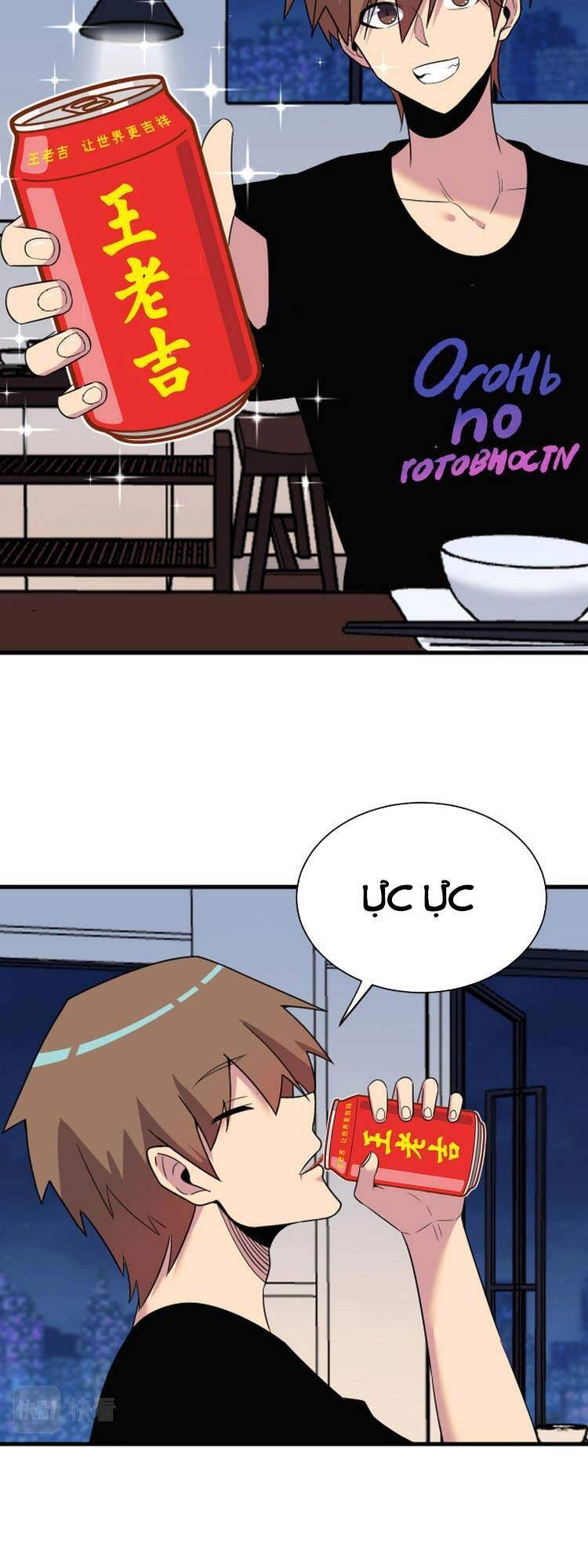 Cửa Hàng Đào Bảo Thông Tam Giới Chapter 251 - 23