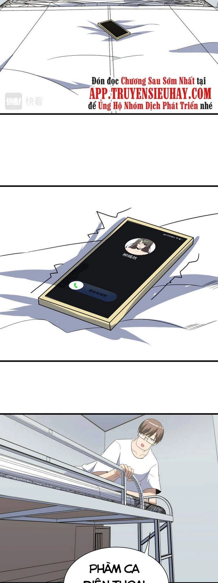 Cửa Hàng Đào Bảo Thông Tam Giới Chapter 251 - 27