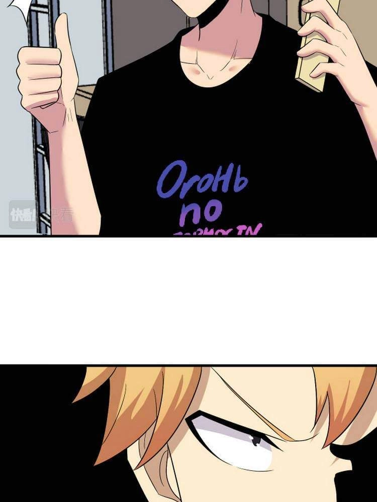 Cửa Hàng Đào Bảo Thông Tam Giới Chapter 251 - 36