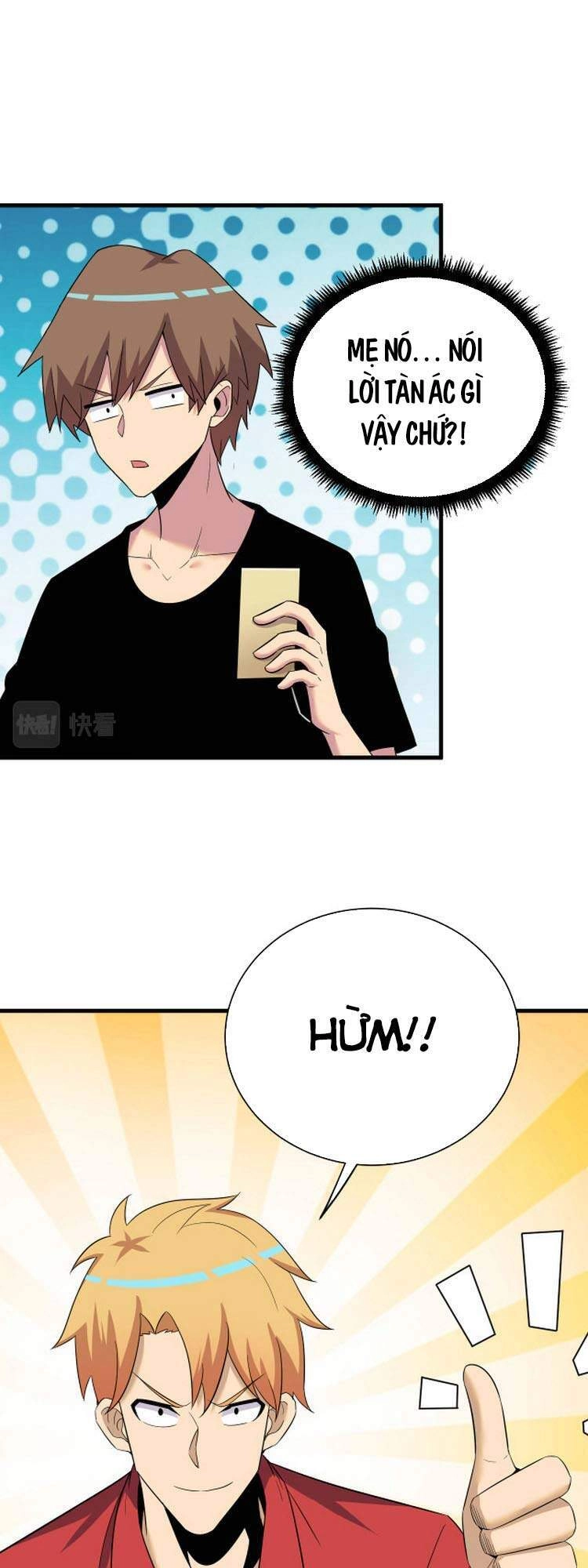 Cửa Hàng Đào Bảo Thông Tam Giới Chapter 251 - 39