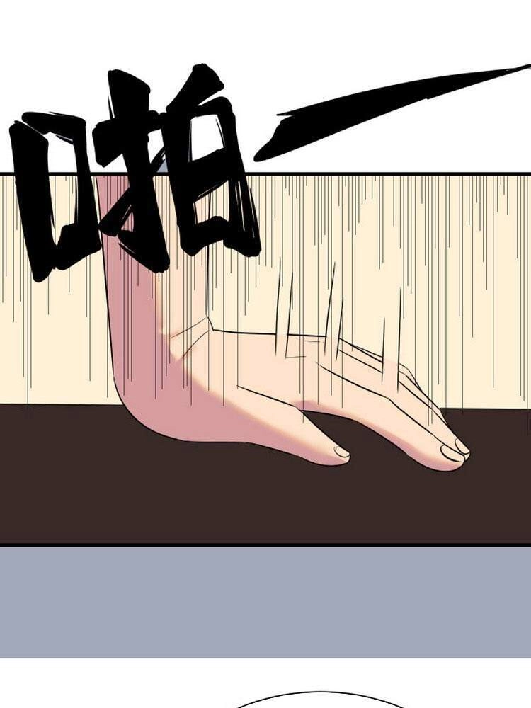 Cửa Hàng Đào Bảo Thông Tam Giới Chapter 252 - 24