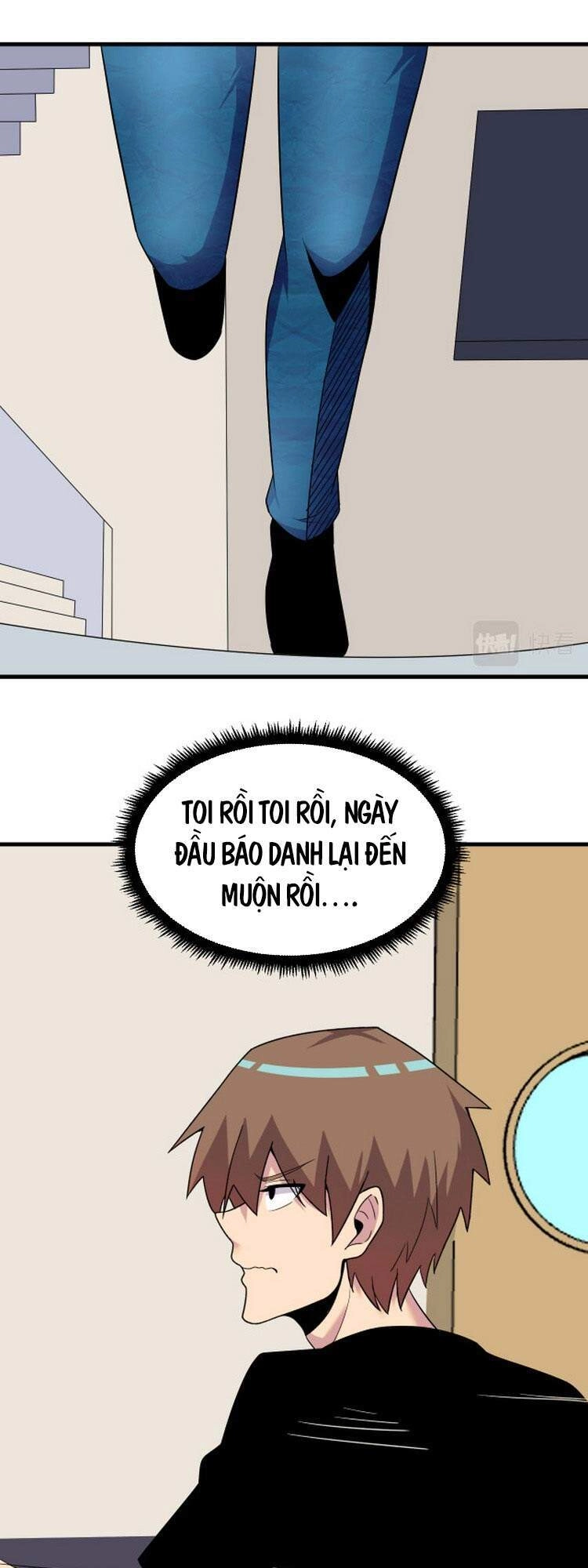 Cửa Hàng Đào Bảo Thông Tam Giới Chapter 252 - 29