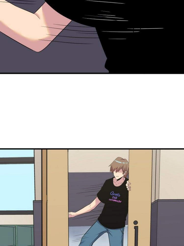 Cửa Hàng Đào Bảo Thông Tam Giới Chapter 252 - 30