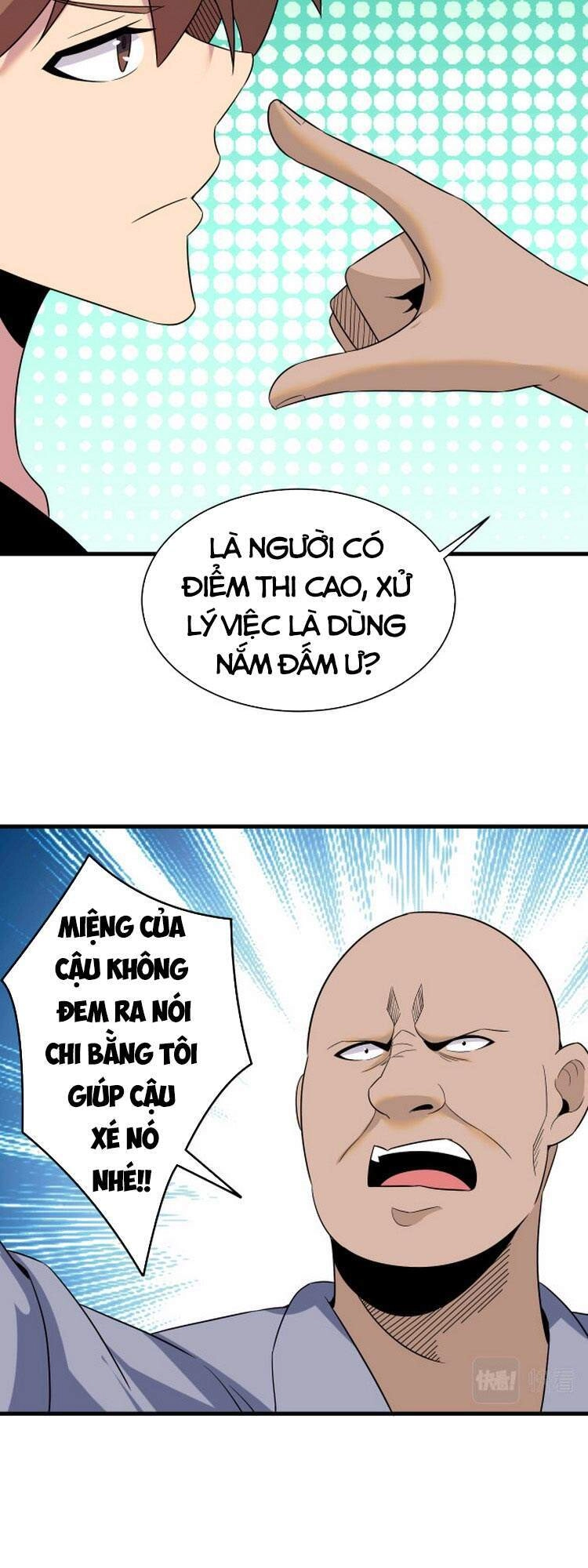 Cửa Hàng Đào Bảo Thông Tam Giới Chapter 253 - 25