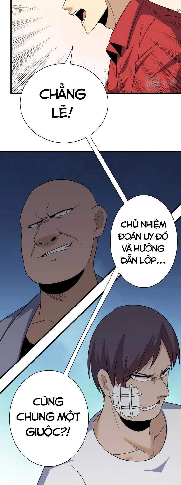 Cửa Hàng Đào Bảo Thông Tam Giới Chapter 253 - 31