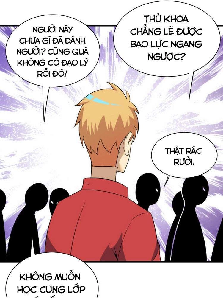 Cửa Hàng Đào Bảo Thông Tam Giới Chapter 253 - 34