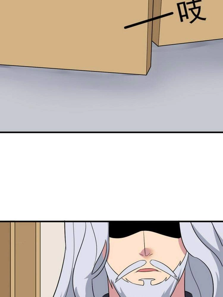 Cửa Hàng Đào Bảo Thông Tam Giới Chapter 253 - 45