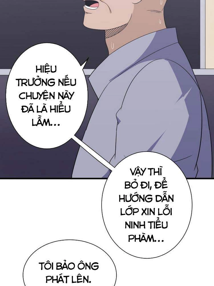 Cửa Hàng Đào Bảo Thông Tam Giới Chapter 254 - 23