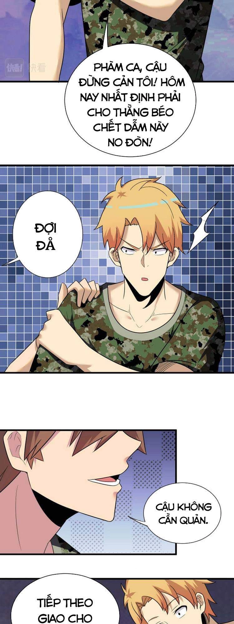 Cửa Hàng Đào Bảo Thông Tam Giới Chapter 256 - 21