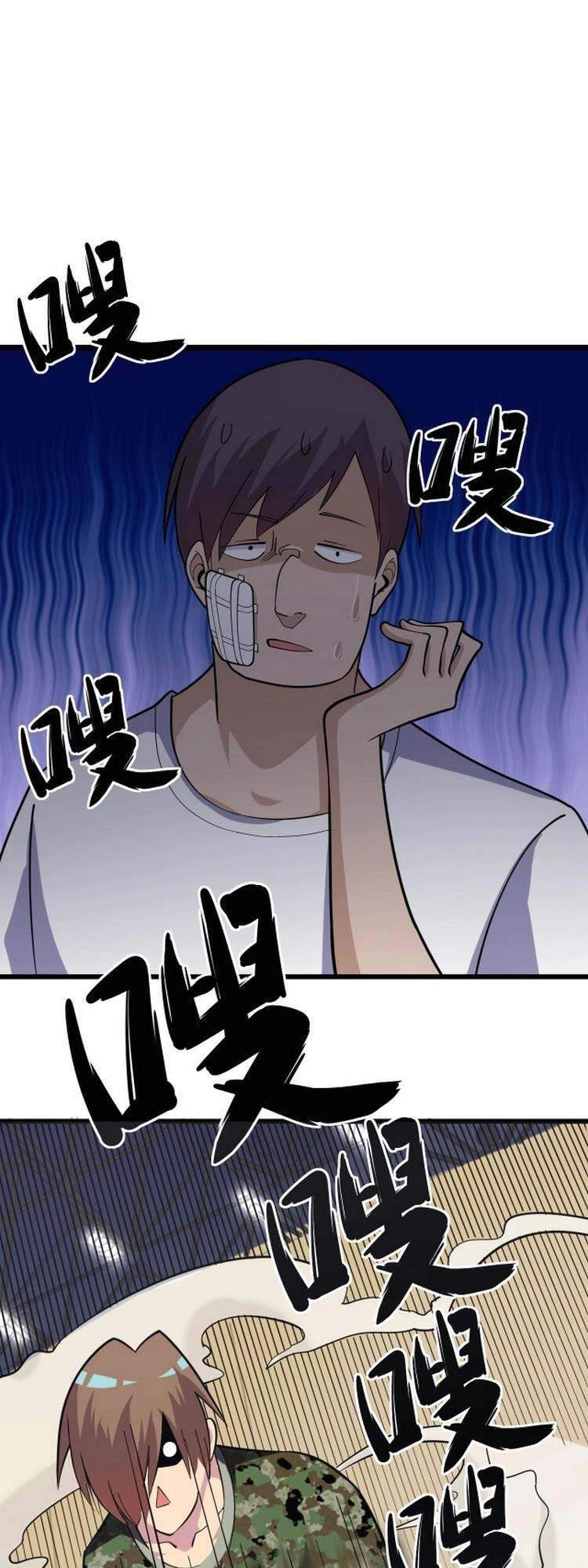 Cửa Hàng Đào Bảo Thông Tam Giới Chapter 257 - 19