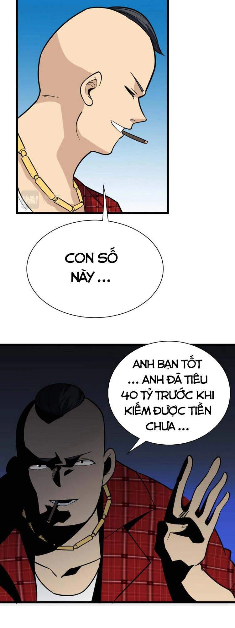 Cửa Hàng Đào Bảo Thông Tam Giới Chapter 258 - 22