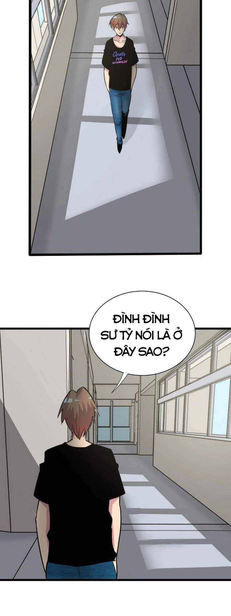 Cửa Hàng Đào Bảo Thông Tam Giới Chapter 259 - 15