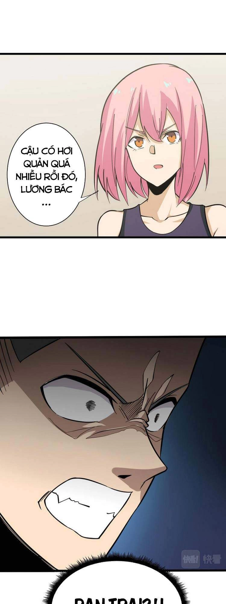 Cửa Hàng Đào Bảo Thông Tam Giới Chapter 259 - 32