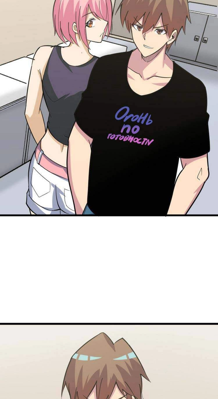 Cửa Hàng Đào Bảo Thông Tam Giới Chapter 259 - 42