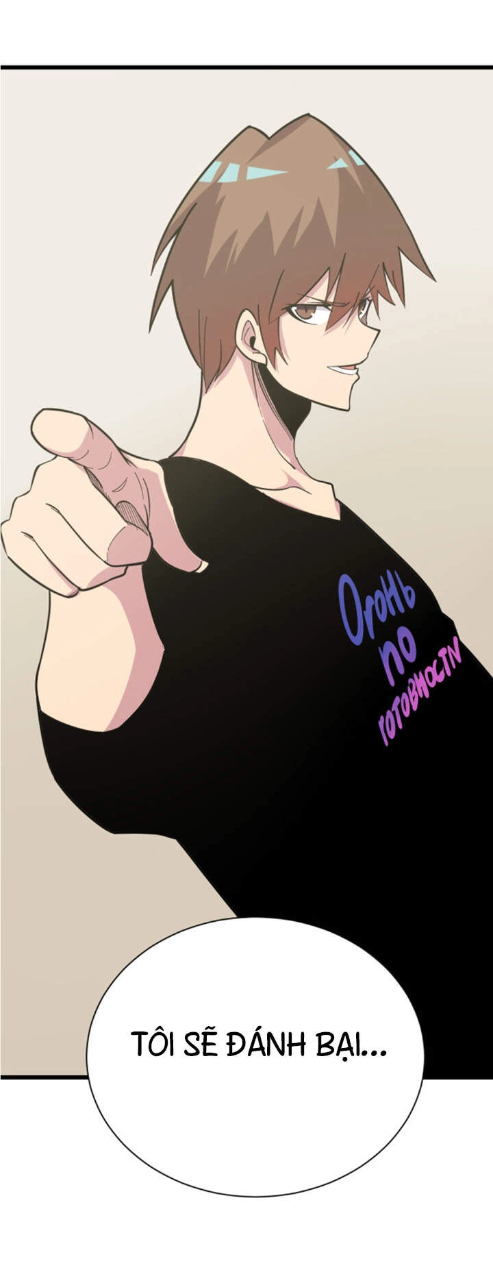 Cửa Hàng Đào Bảo Thông Tam Giới Chapter 260 - 30