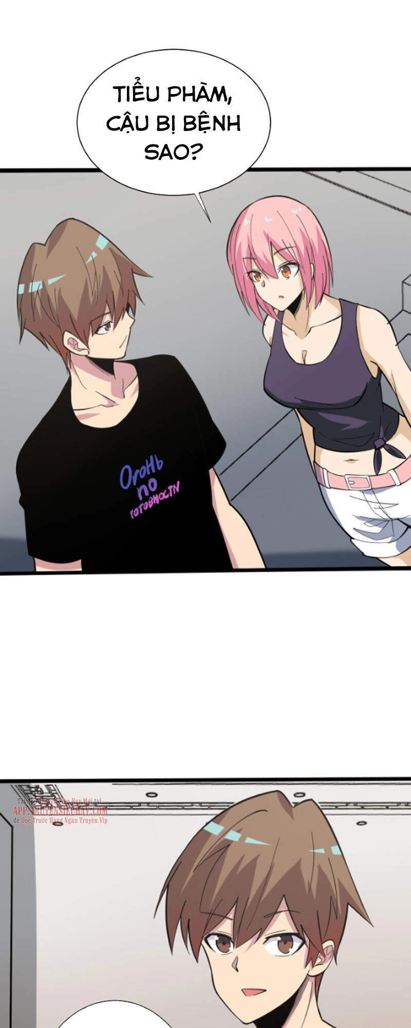 Cửa Hàng Đào Bảo Thông Tam Giới Chapter 261 - 13