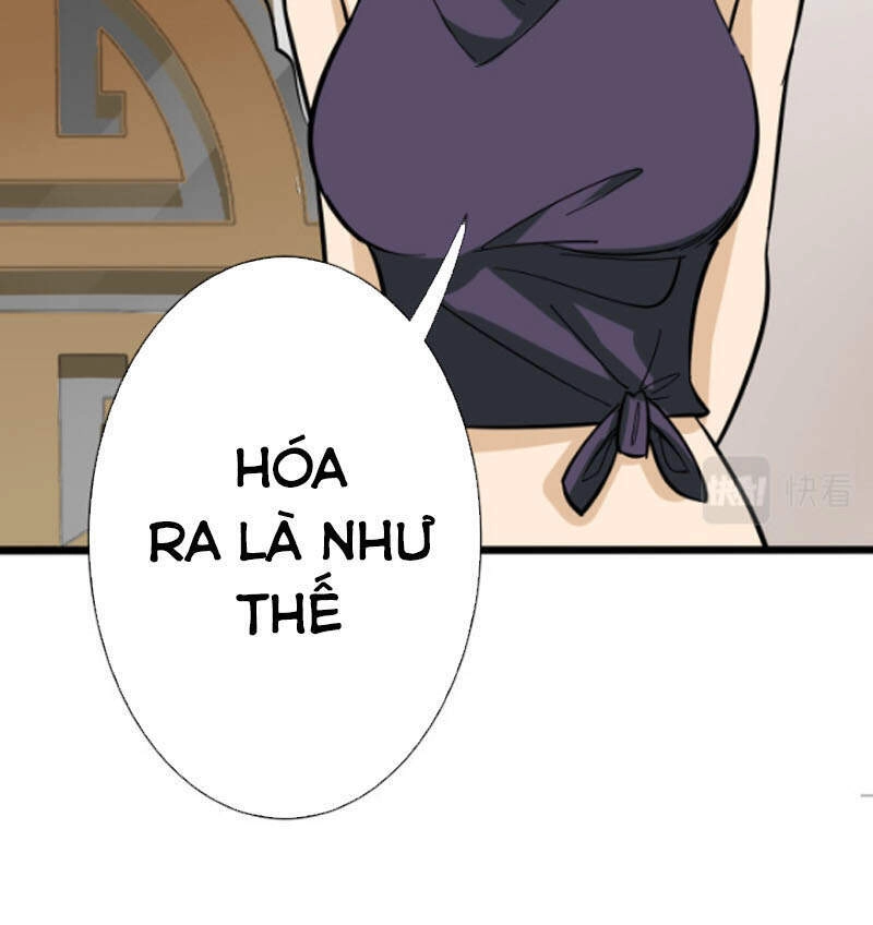 Cửa Hàng Đào Bảo Thông Tam Giới Chapter 261 - 17