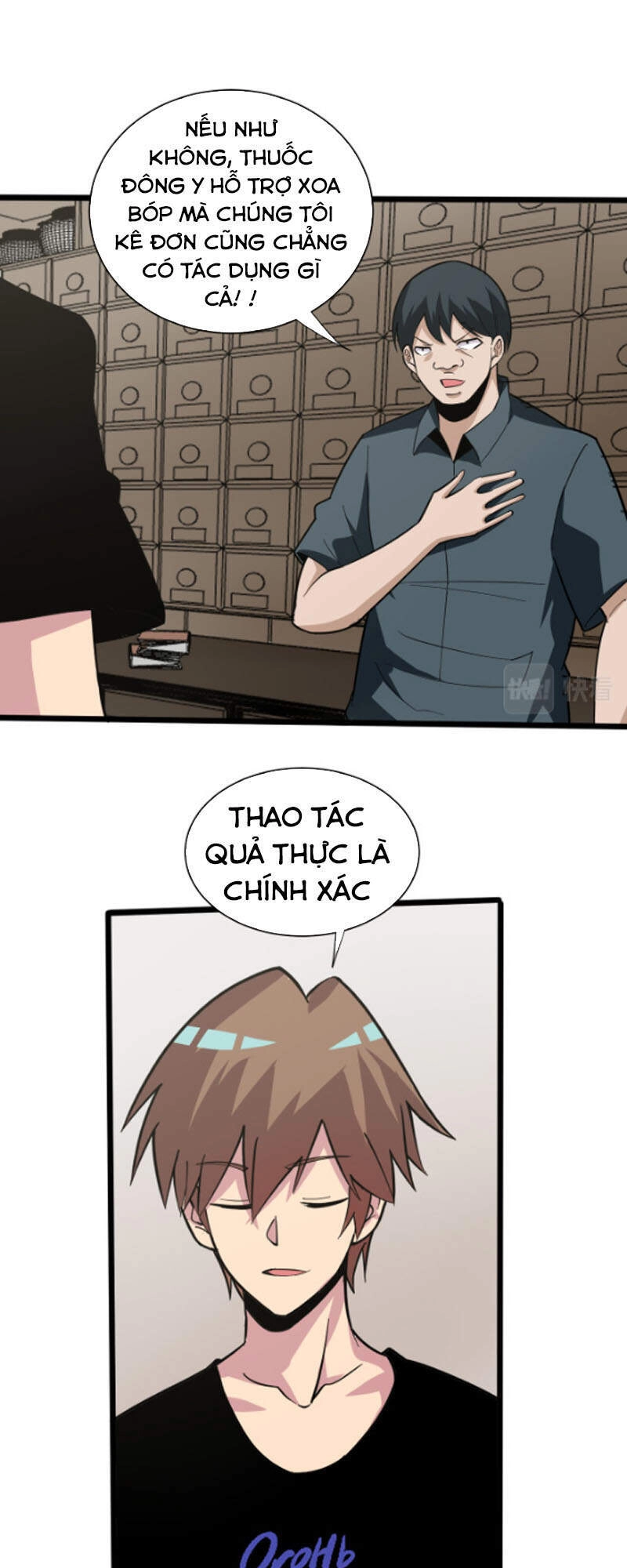 Cửa Hàng Đào Bảo Thông Tam Giới Chapter 261 - 39