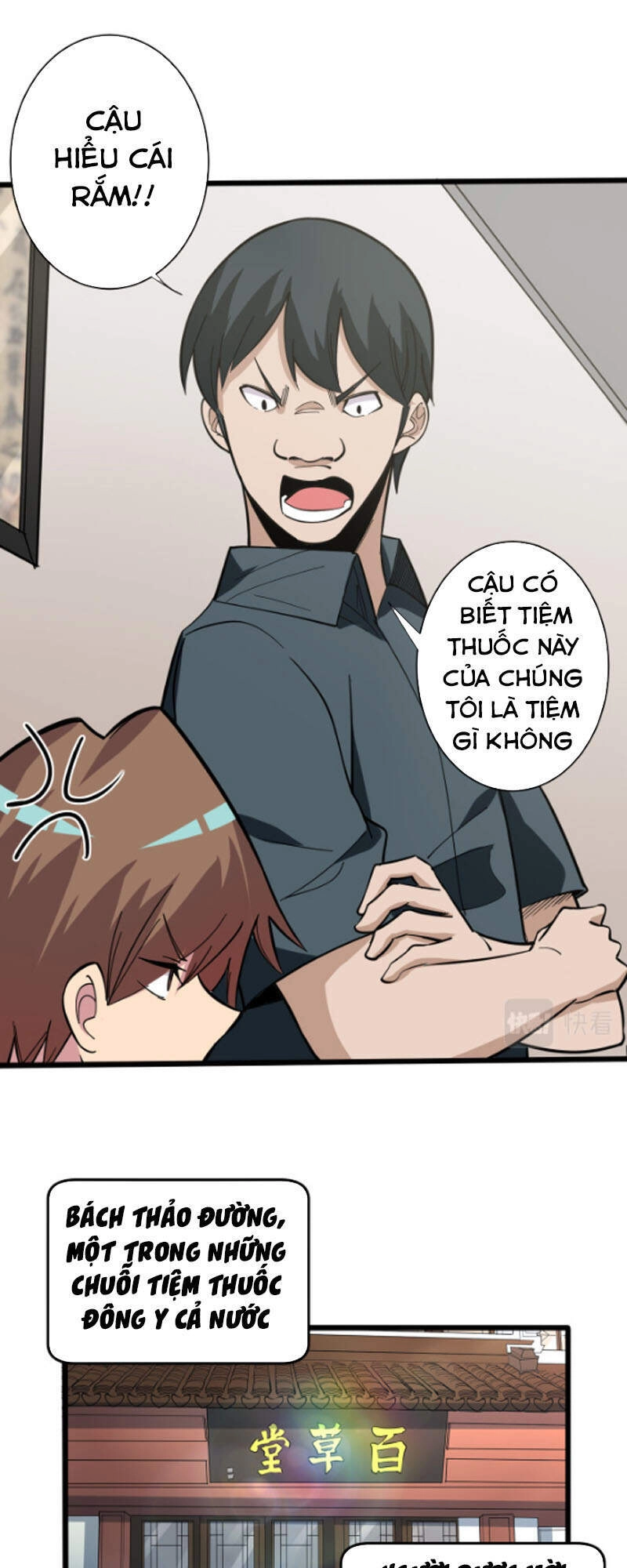 Cửa Hàng Đào Bảo Thông Tam Giới Chapter 262 - 9