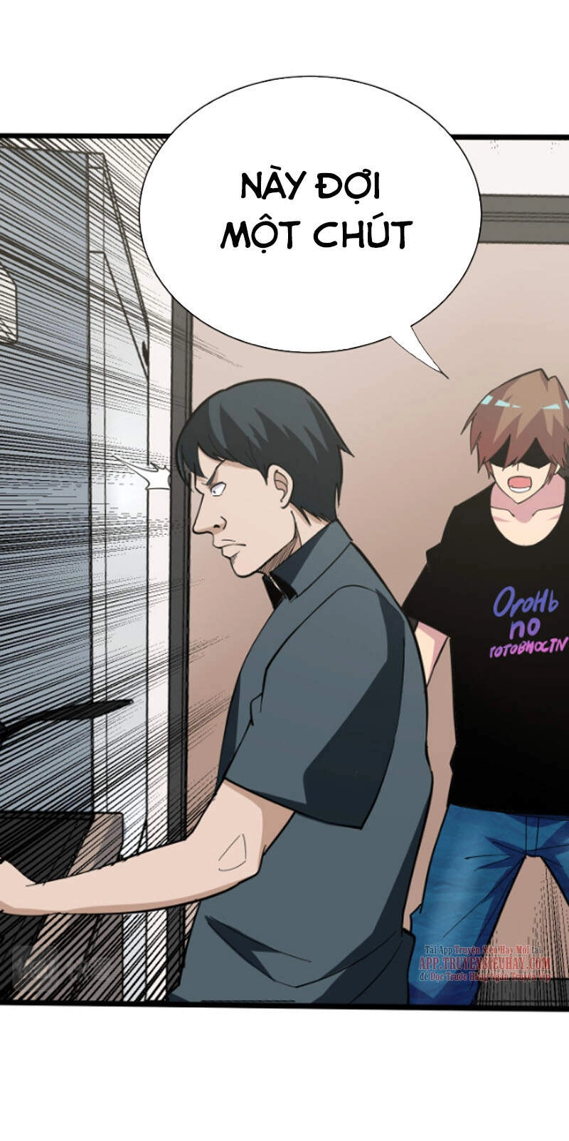 Cửa Hàng Đào Bảo Thông Tam Giới Chapter 262 - 31