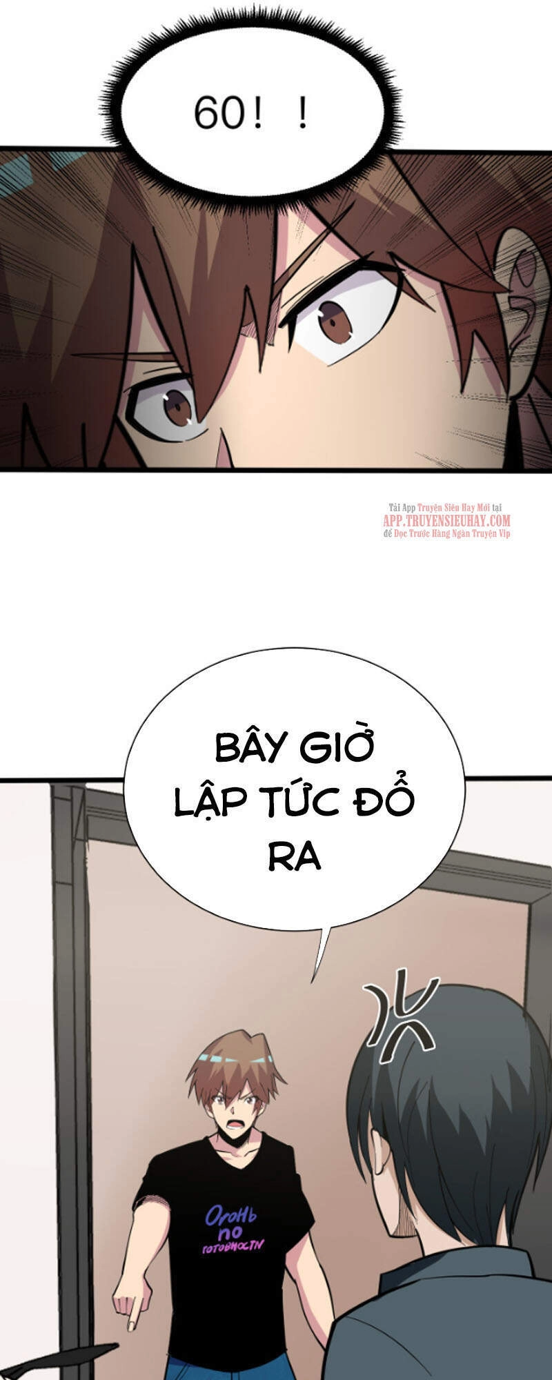 Cửa Hàng Đào Bảo Thông Tam Giới Chapter 262 - 37