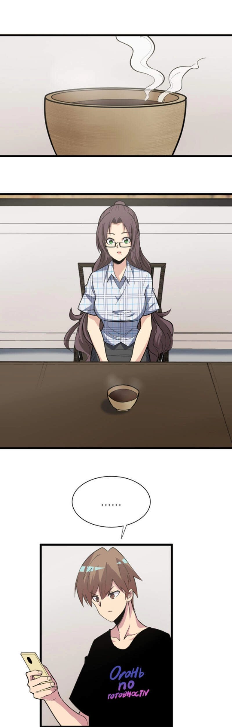 Cửa Hàng Đào Bảo Thông Tam Giới Chapter 263 - 2