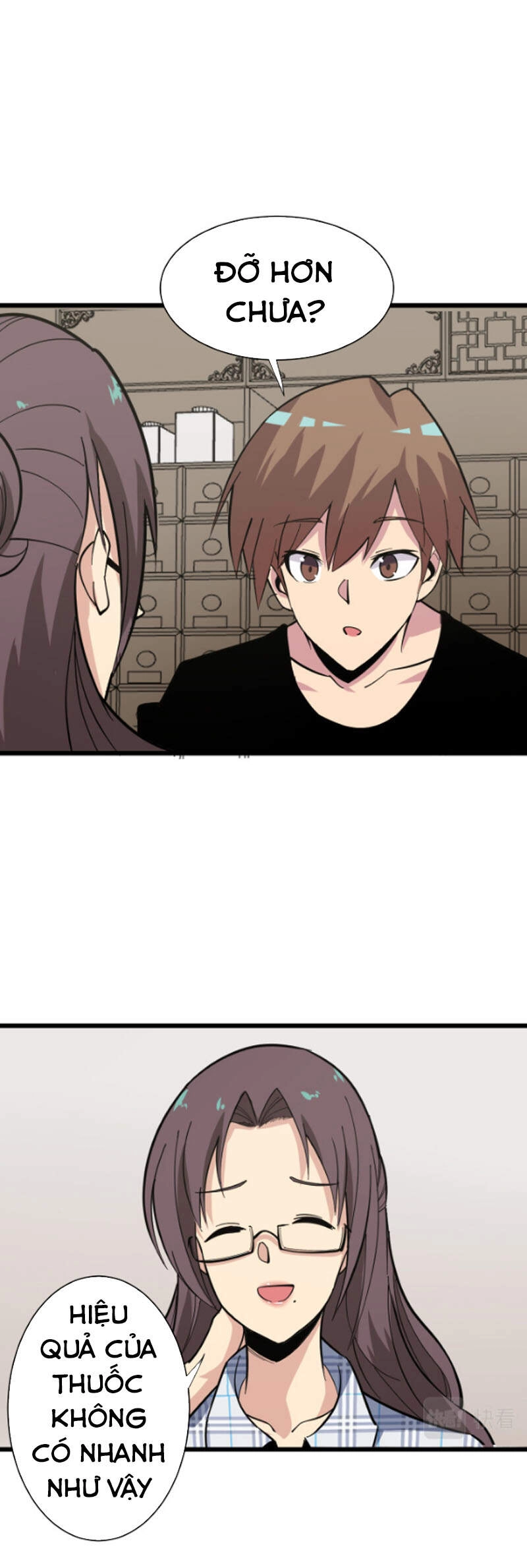 Cửa Hàng Đào Bảo Thông Tam Giới Chapter 263 - 17