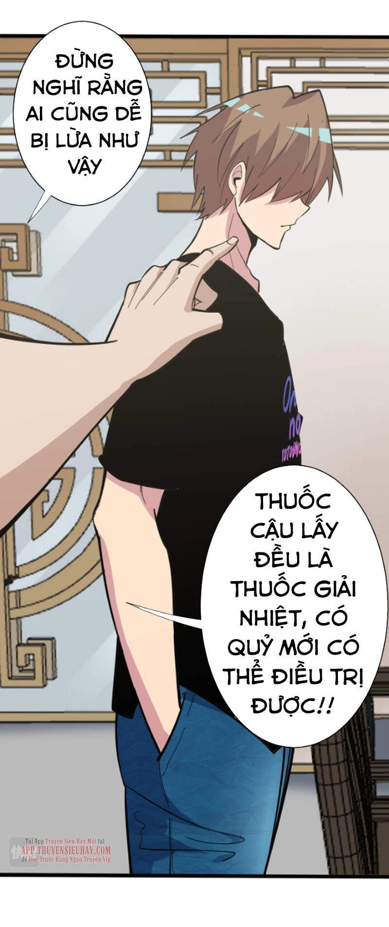 Cửa Hàng Đào Bảo Thông Tam Giới Chapter 263 - 22