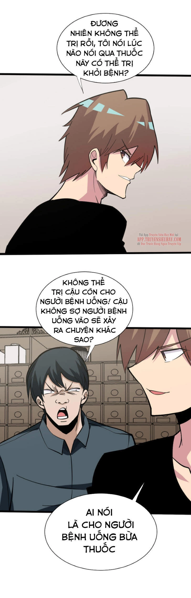 Cửa Hàng Đào Bảo Thông Tam Giới Chapter 263 - 24