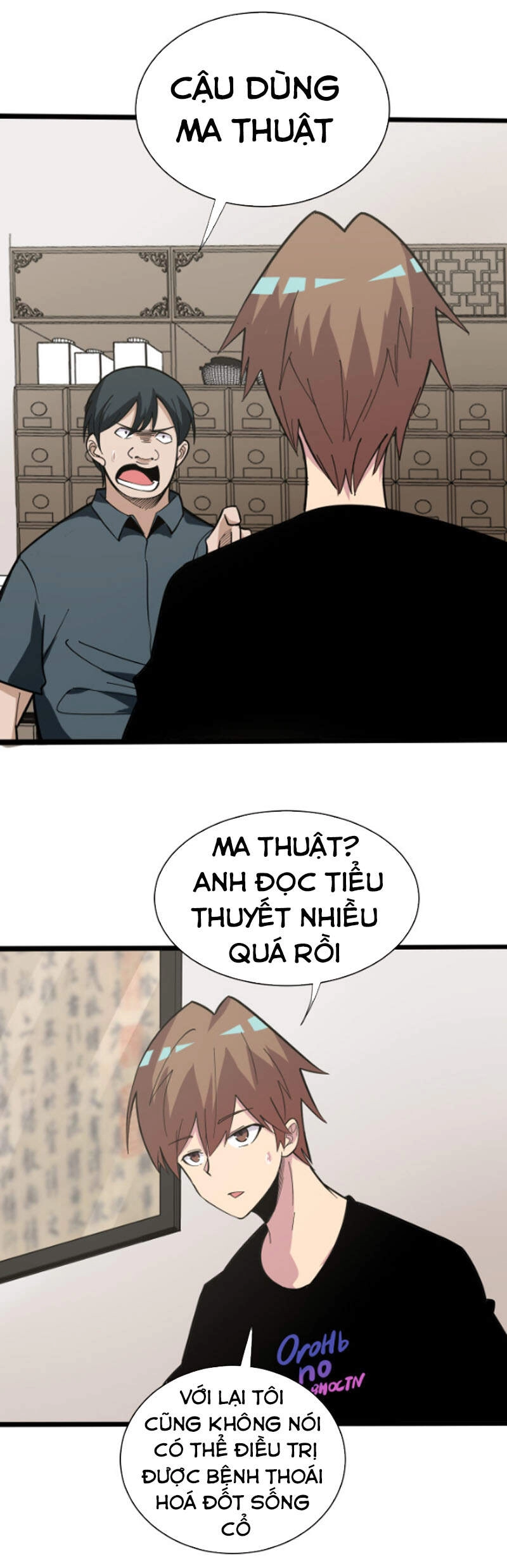 Cửa Hàng Đào Bảo Thông Tam Giới Chapter 264 - 14