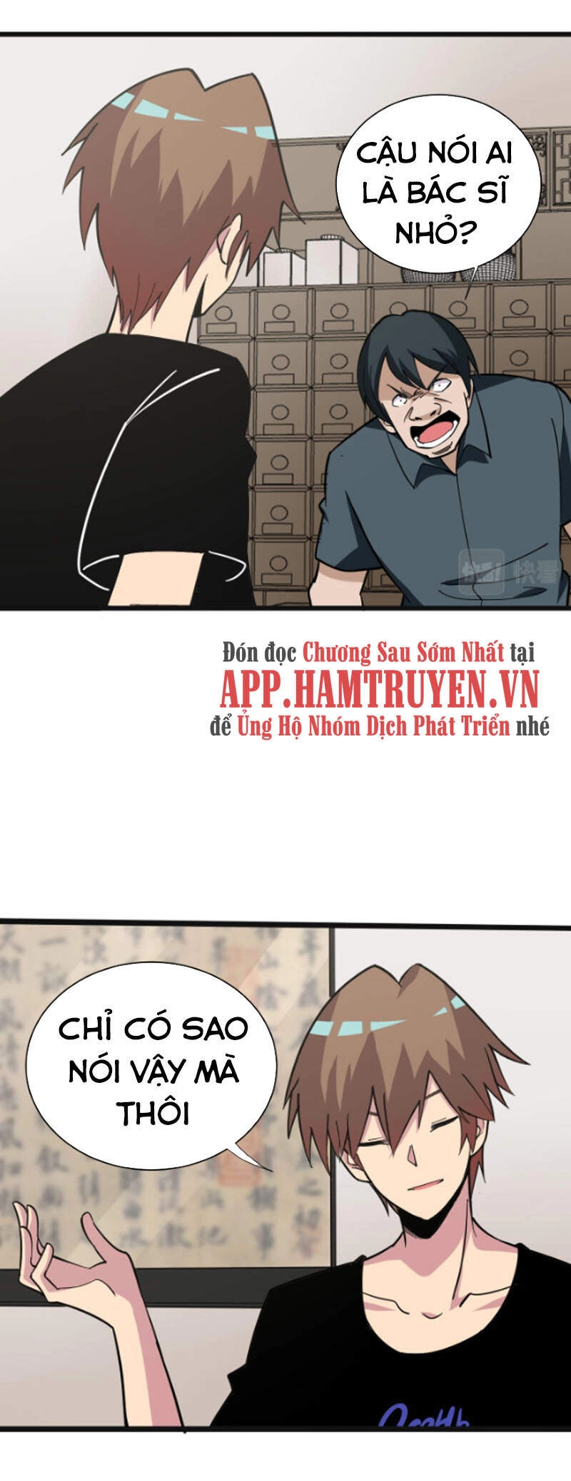 Cửa Hàng Đào Bảo Thông Tam Giới Chapter 264 - 17