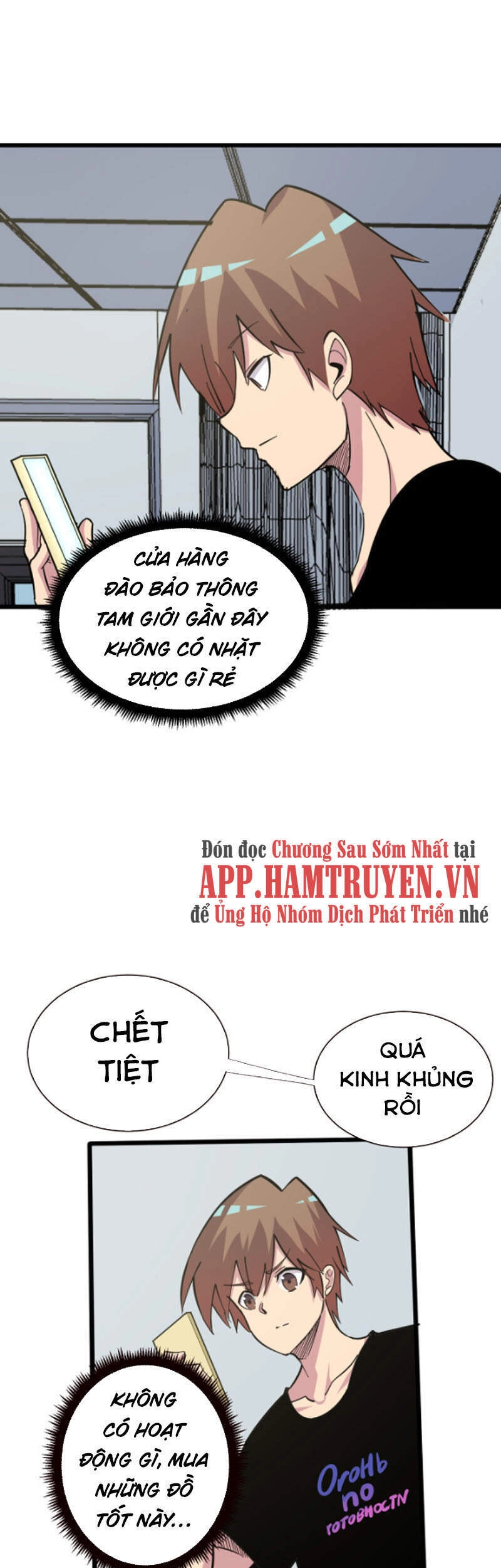 Cửa Hàng Đào Bảo Thông Tam Giới Chapter 264 - 32