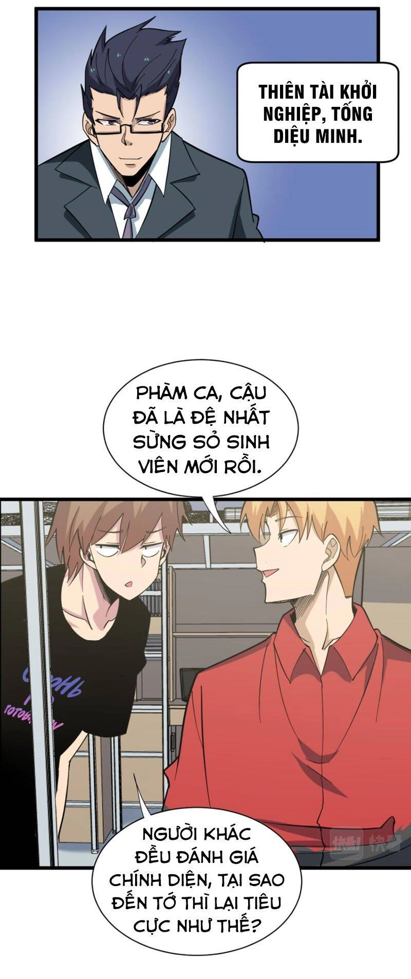 Cửa Hàng Đào Bảo Thông Tam Giới Chapter 265 - 8