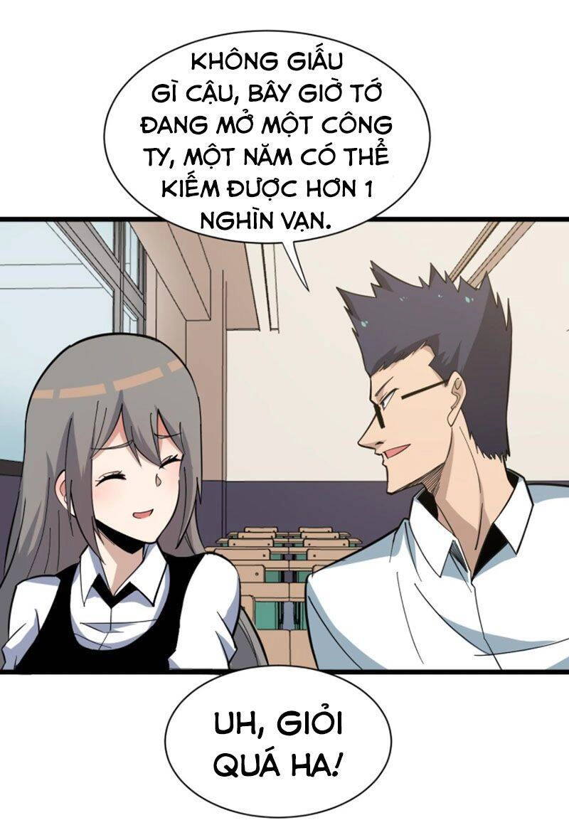 Cửa Hàng Đào Bảo Thông Tam Giới Chapter 265 - 26