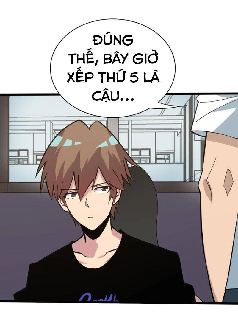 Cửa Hàng Đào Bảo Thông Tam Giới Chapter 266 - 17