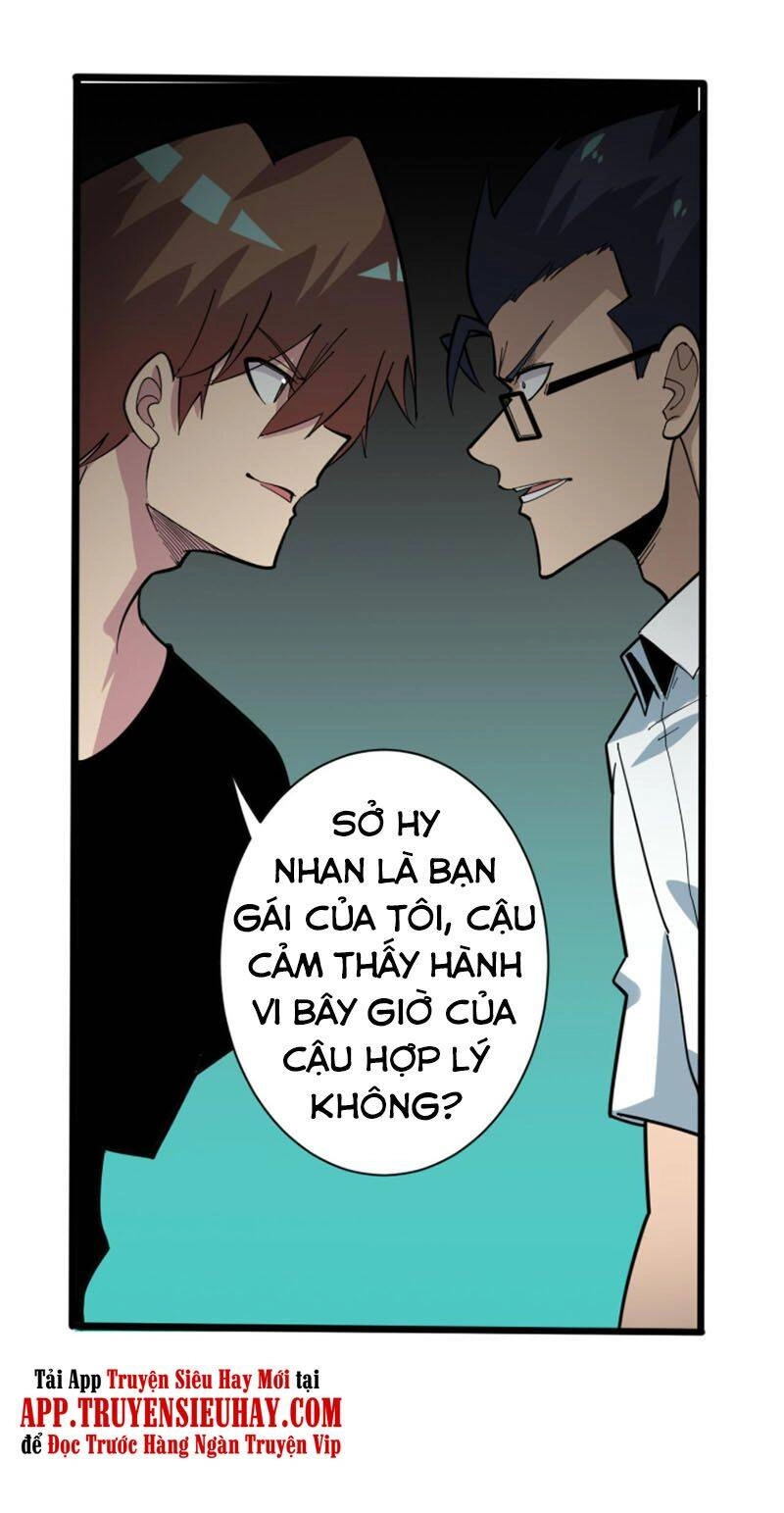 Cửa Hàng Đào Bảo Thông Tam Giới Chapter 266 - 24