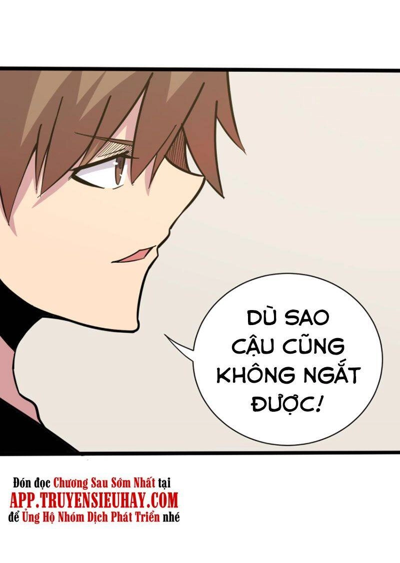 Cửa Hàng Đào Bảo Thông Tam Giới Chapter 266 - 32