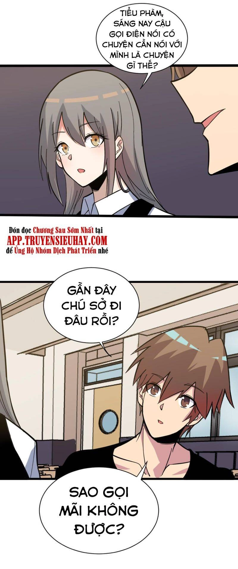 Cửa Hàng Đào Bảo Thông Tam Giới Chapter 266 - 34