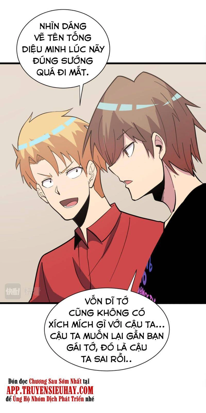 Cửa Hàng Đào Bảo Thông Tam Giới Chapter 266 - 42