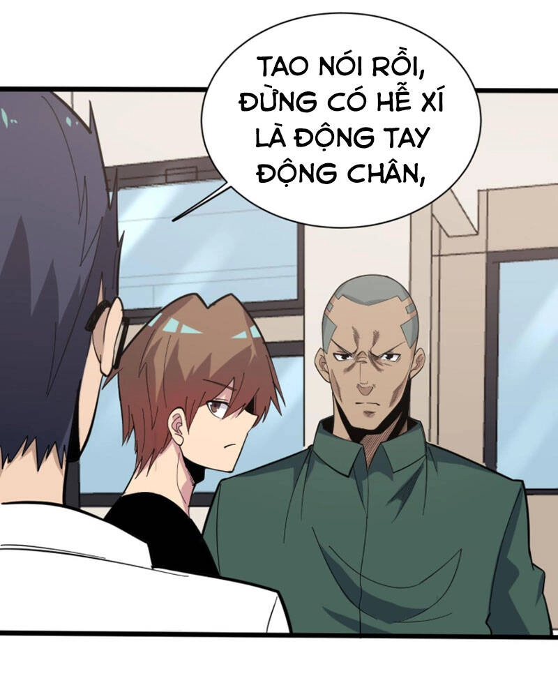 Cửa Hàng Đào Bảo Thông Tam Giới Chapter 267 - 20