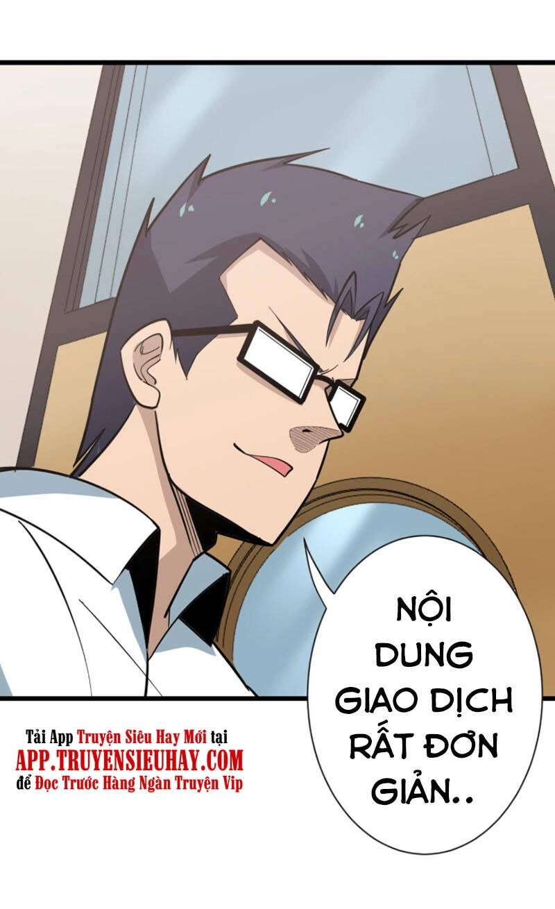 Cửa Hàng Đào Bảo Thông Tam Giới Chapter 267 - 23