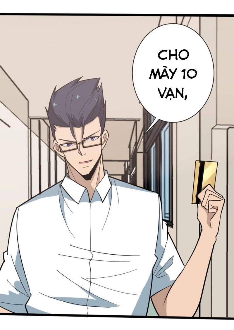 Cửa Hàng Đào Bảo Thông Tam Giới Chapter 267 - 24