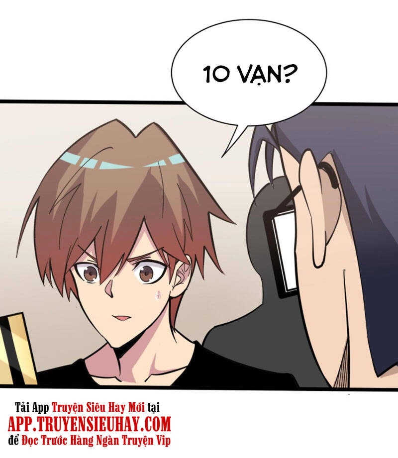 Cửa Hàng Đào Bảo Thông Tam Giới Chapter 267 - 25