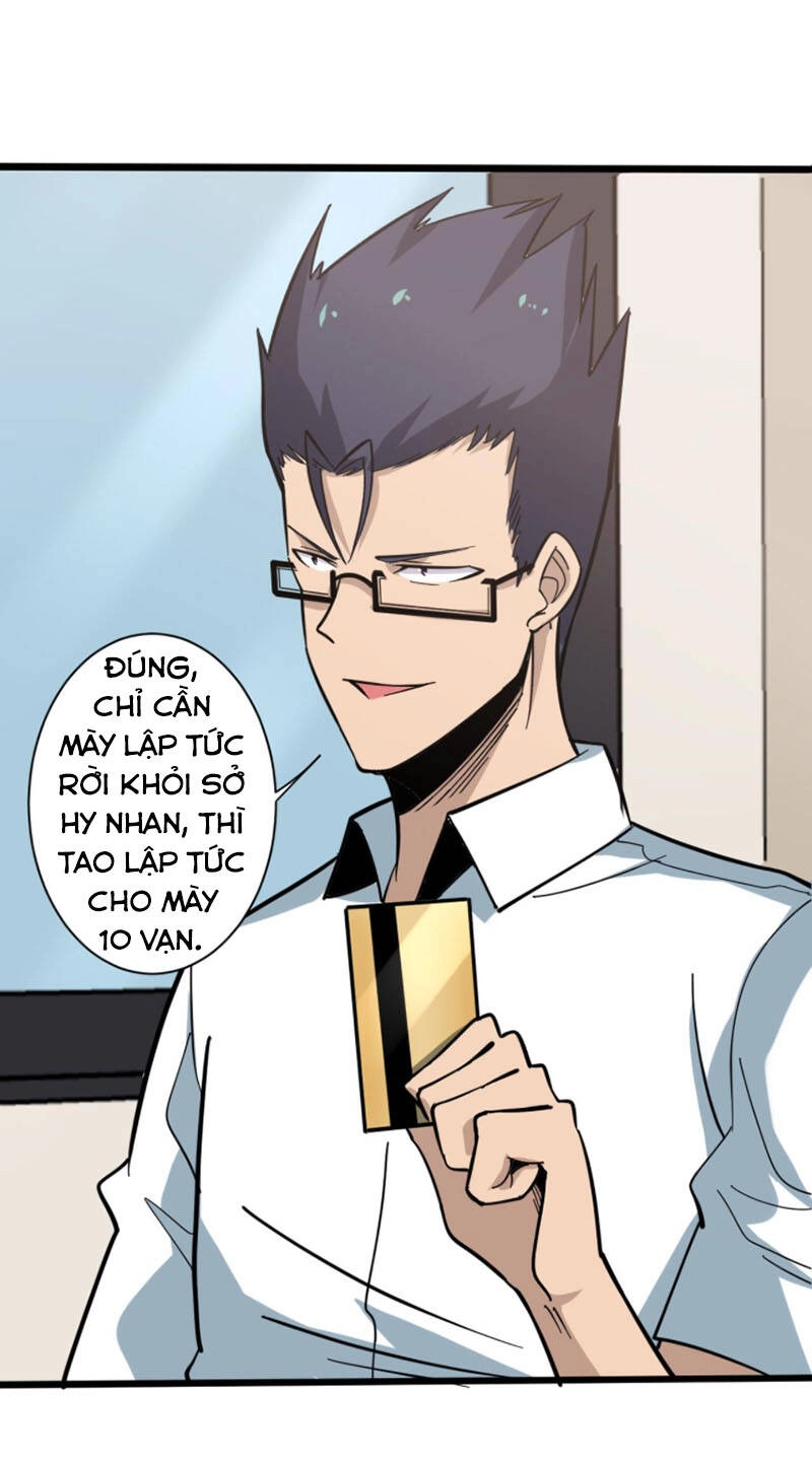 Cửa Hàng Đào Bảo Thông Tam Giới Chapter 267 - 26